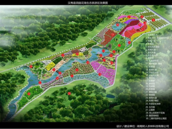 長沙市順世農林科技有限公司,湖(hú)南(nán)柑橘品種銷售,落葉果樹(shù)類銷售,常綠(lǜ)果樹(shù)類哪裡(lǐ)好(hǎo) 長沙市順世農林科技有限公司,湖(hú)南(nán)柑橘品種銷售,落葉果樹(shù)類銷售,常綠(lǜ)果樹(shù)類哪裡(lǐ)好(hǎo)