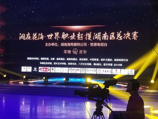 長沙市順世農林科技有限公司,湖(hú)南(nán)柑橘品種銷售,中國(guó)果樹(shù)網,常綠(lǜ)果樹(shù)類哪裡(lǐ)好(hǎo)