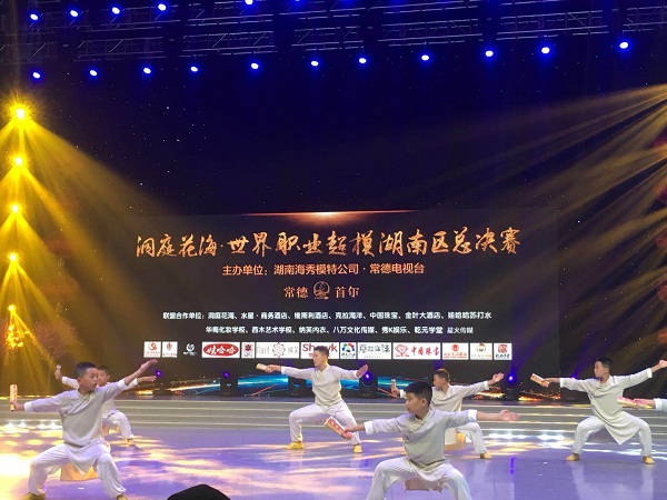 長沙市順世農林科技有限公司,湖(hú)南(nán)柑橘品種銷售,中國(guó)果樹(shù)網,常綠(lǜ)果樹(shù)類哪裡(lǐ)好(hǎo)