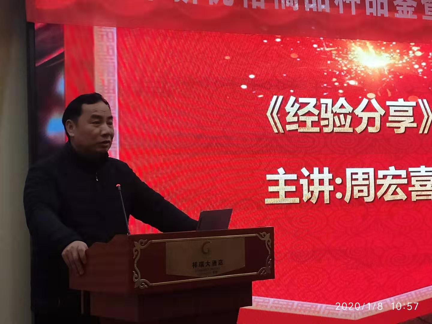 長沙市順世農林科技有限公司,湖(hú)南(nán)柑橘品種銷售,中國(guó)果樹(shù)網,常綠(lǜ)果樹(shù)類哪裡(lǐ)好(hǎo)