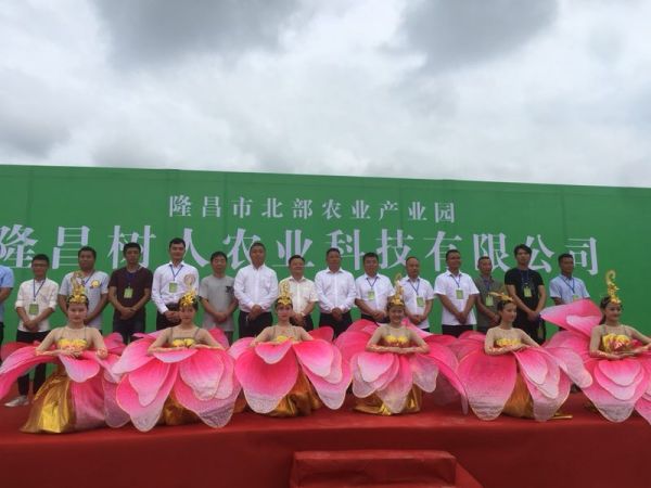 長沙市順世農林科技有限公司,湖(hú)南(nán)柑橘品種銷售,中國(guó)果樹(shù)網,常綠(lǜ)果樹(shù)類哪裡(lǐ)好(hǎo) 長沙市順世農林科技有限公司,湖(hú)南(nán)柑橘品種銷售,中國(guó)果樹(shù)網,常綠(lǜ)果樹(shù)類哪裡(lǐ)好(hǎo)